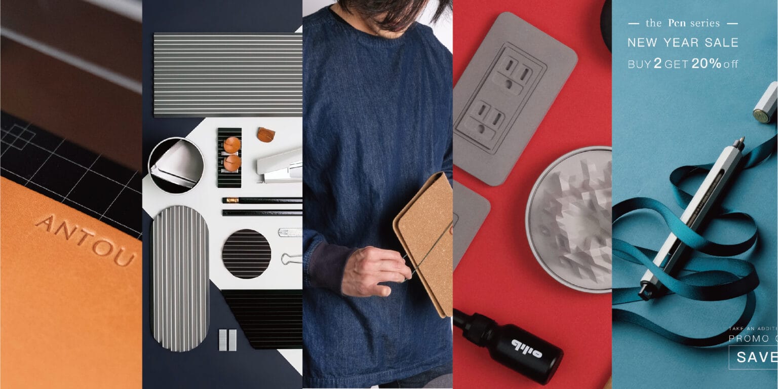 We need you! - ANTOU Design