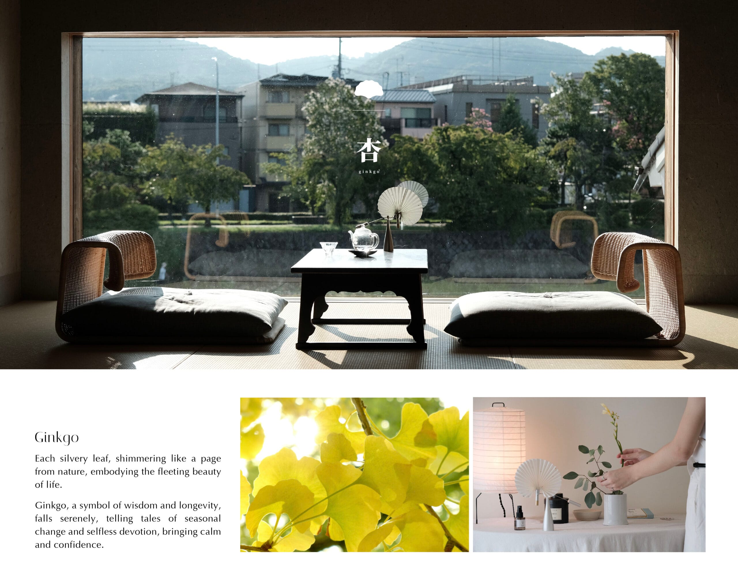 Kami kinetic diffuser / Classic - ANTOU Design