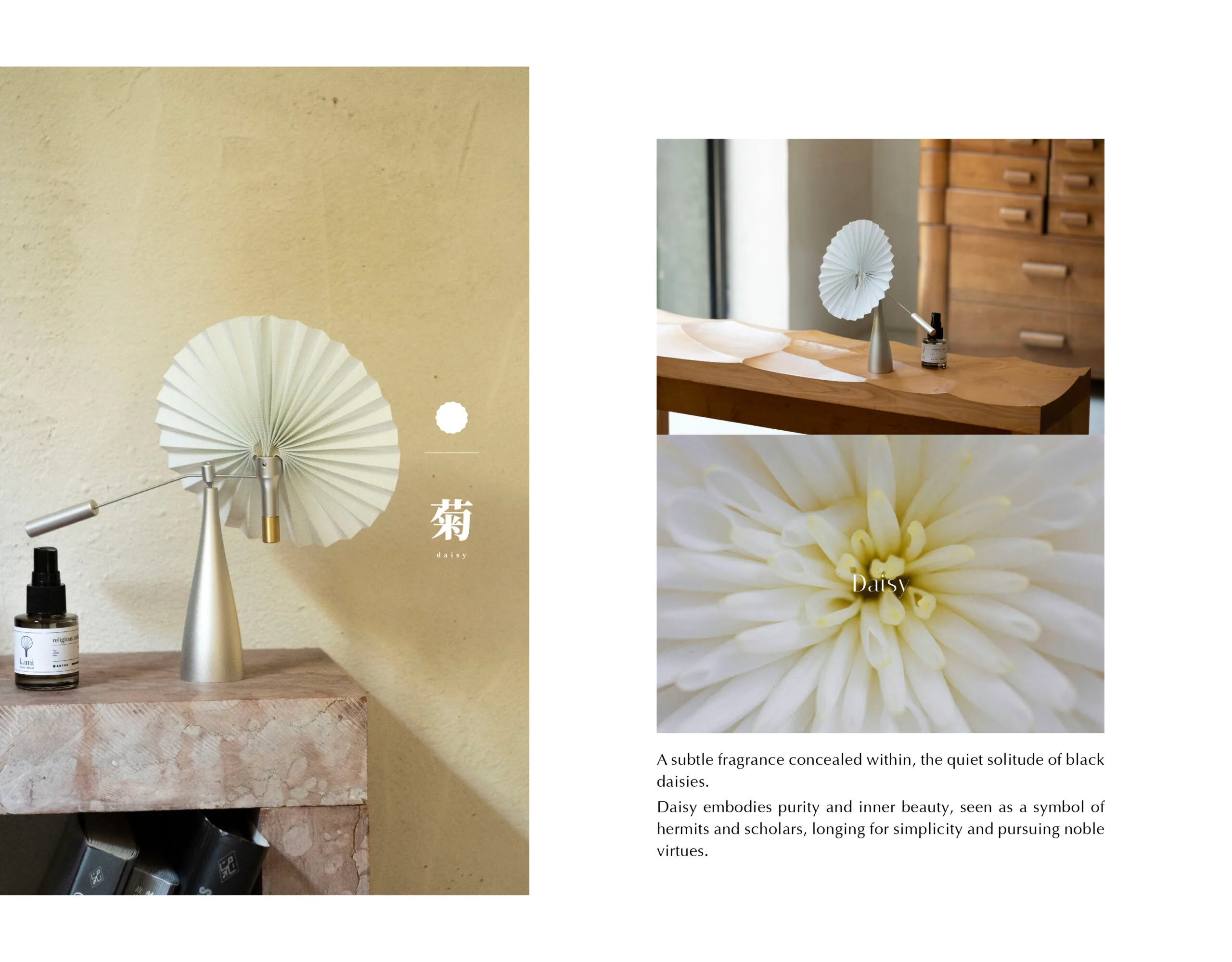 kami電商33上架_ENG-36