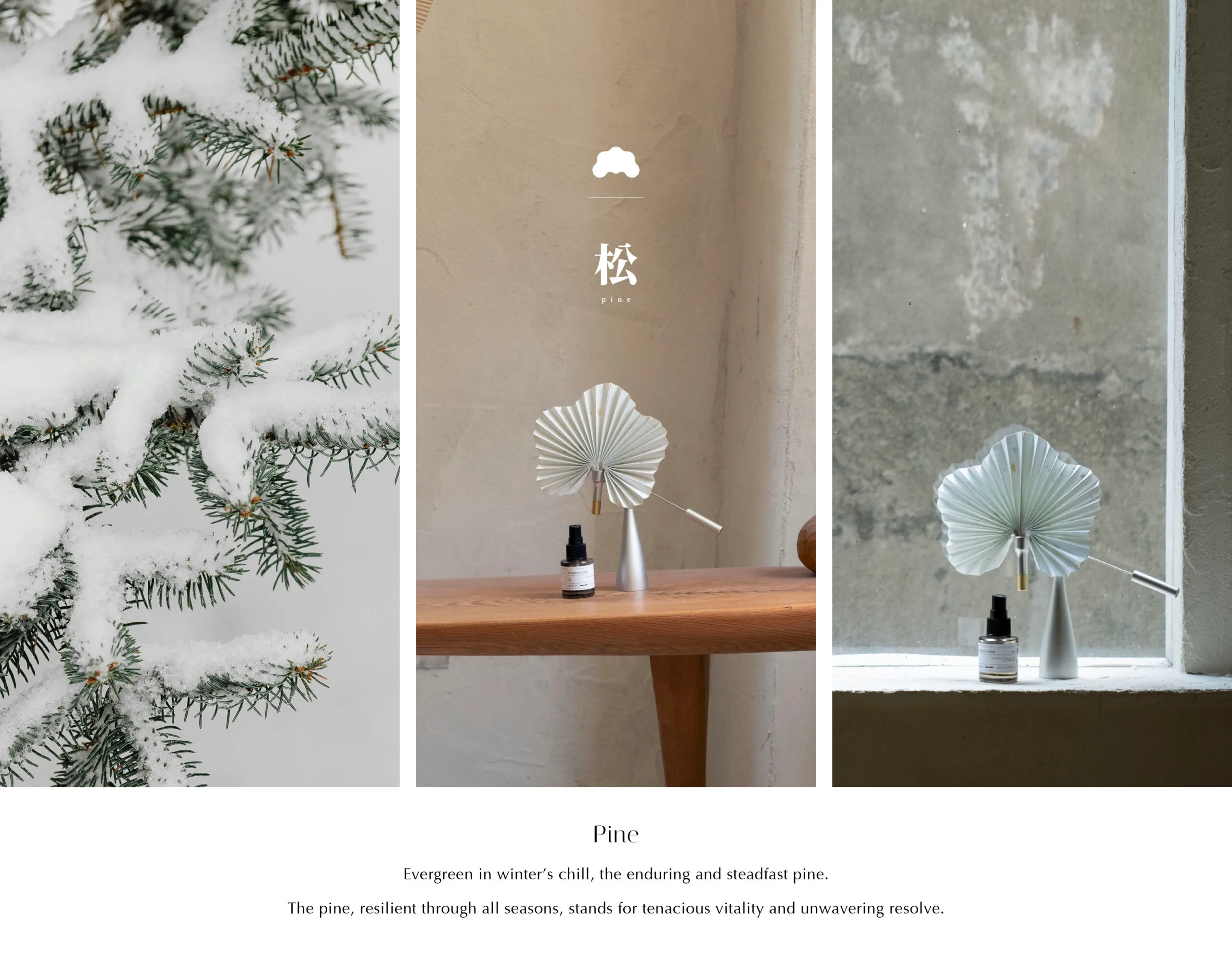 kami電商33上架_ENG-37